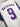 Fiorentina Batistuta 1999/00 Away My Store